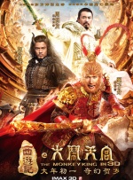 1080HD高清在线观看