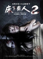 1080P手机在线看