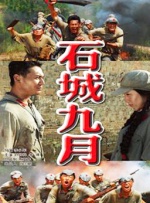 1080p蓝光