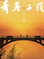 在17日的抽签分组中，这四 42岁陈慧琳身穿睡裙出镜 女神气质优雅身材姣好 2016-09-05 日前，久未露面的陈慧琳现身拍宣传片，当天她穿睡裙出镜，气质优雅，身材姣好。