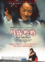 杜比视界