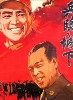 国产成人h在线观看网站站