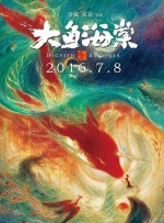 未删减电影