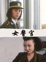 HD未删减电影