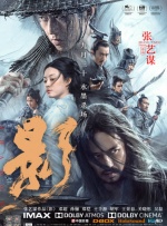 超清HD高清在线观看