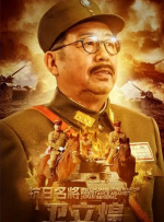 完整版在线观看
