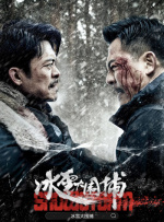 中国av免费