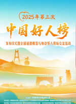 全集免费观看超清