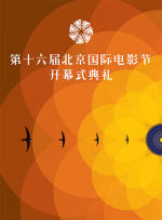 BD高清免费观看