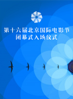 在线激情福利