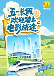 日本五码在线