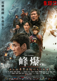 HD免费在线播放