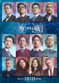 超清HD高清在线观看