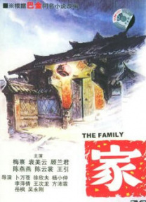 BD高清免费观看