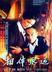 电影未删减