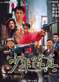 1080HD手机在线观看