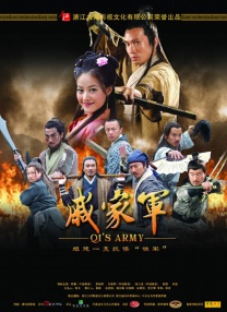 超清在线观看