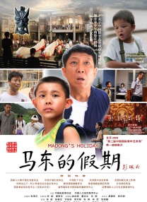蓝光完整版在线看