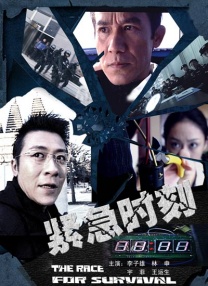 BD国语全集免费观看