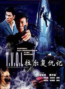 最近国语在线观看