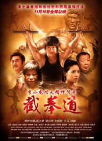 粤语中字无删减在线播放