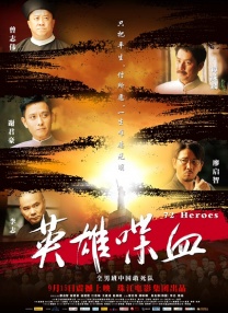 1080HD高清在线观看