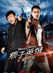 中文字幕未删减版在线观看