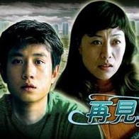 古装做爰高潮片免费观看