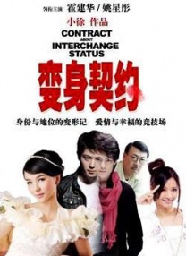 杜比视界