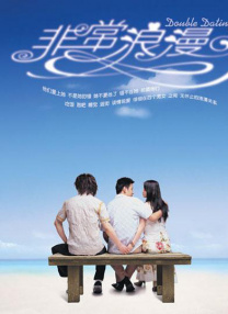 99久久婷婷国产一区二区三区