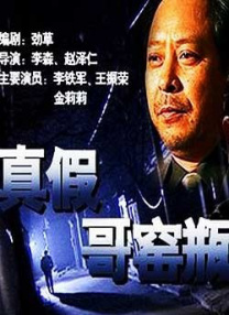 在线亚洲欧美