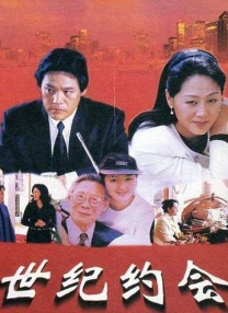 超清HD高清在线观看
