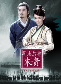 蓝光手机在线看