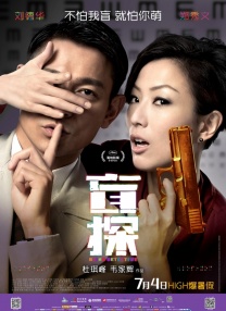 国产69精品久久