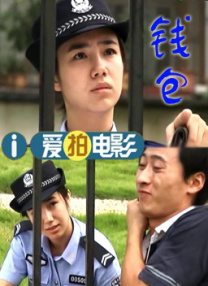 《浴血黑帮》宣布推出续集剧集 10 德鲁·斯特鲁赞去世 曾为《哈利·波特》设计海报 独家专访 王鹤润专访 | “见山是山” 从演自己到成为角 宋木子专访|从“献声”到“参演”的圆梦之旅 明星写真 去写真频道 王俊凯盛夏光年大片 展现一纪成长轨迹与艺术 啪姐性感登封！