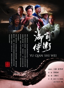 无删减版在线观看