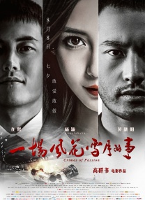 蓝光原盘
