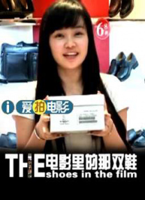 全集在线观看