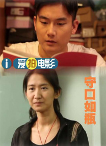 1080HD手机在线观看