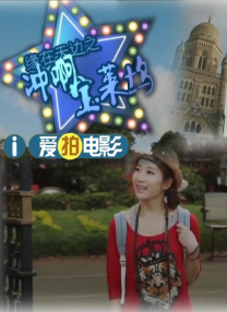 宋仲基近日凭借新剧《财阀家的小儿子》再次回归观众视野。