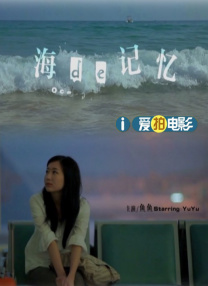 HD手机免费观看完整