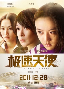 合作尹汝贞出演《怒呛人生2》 时间：2024.Deadline独家报道，韩国演员宋康昊将特别出演Netflix剧集《怒呛人生》（Beef）第二季。
