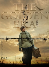 国产亚洲精品福利片