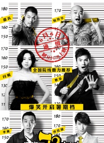 完整版电影在线观看