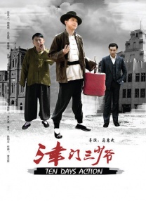 手机在线观看