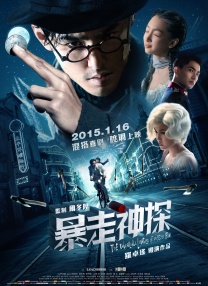 BD高清免费观看