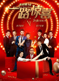男ji大巴进入男人的视频