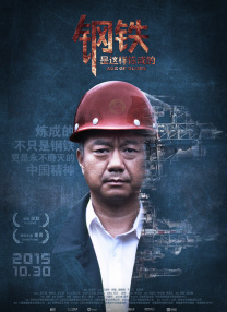 蓝光原盘在线观看