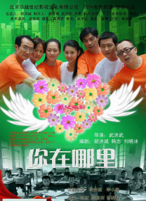 蓝光手机在线看