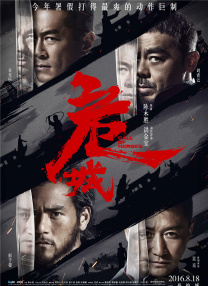 完整版电影在线观看